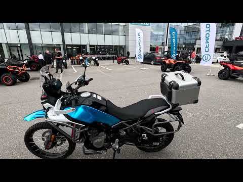Видео: #81-6 CF Moto 450 MT тест драйв | MotoWeekend вместе с ИАТ Спортив