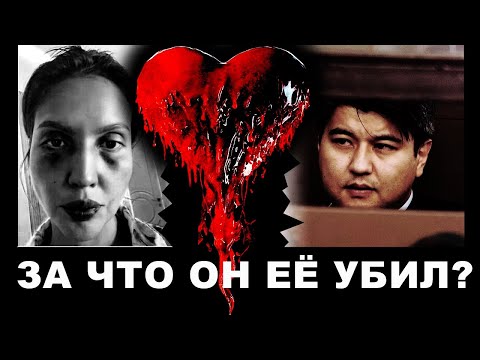 Видео: КАК САЛТАНАТ МОГЛА СПАСТИСЬ? СМЫСЛ ЖИЗНИ НАРЦИССОВ И ПСИХОПАТОВ.