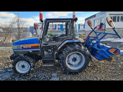 Видео: "ПСМ" ISEKI GEAS 33 - продан