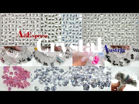 Видео: Austrian Crystal💎 VS 💎 AliExpress Crystal Unboxing Hawl Организация ASMR 22.ver