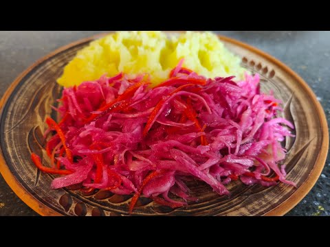 Видео: Цей салат розлітається миттєво! Простий рецепт із капусти, буряка та моркви.