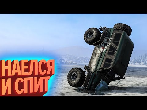 Видео: Наелся и спит | Лучшие моменты (КЕК!)