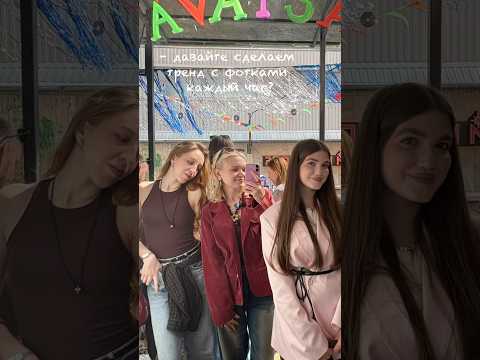 Видео: Мы такие разные🥺😅🤪