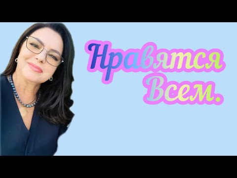 Видео: Бюджетные проматы от 100 BON.#парфюмерия #elenasydney