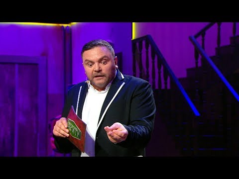Видео: Владзьо про медицину: оплатна, безоплатна та народні методи – Вар'яти (Варьяты) – Сезон 4