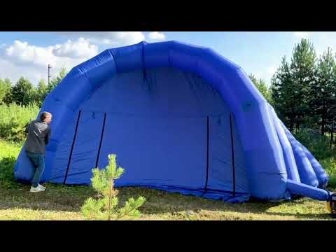 Видео: ИНСТРУКЦИЯ, как установить надувную сцену | АэроМир