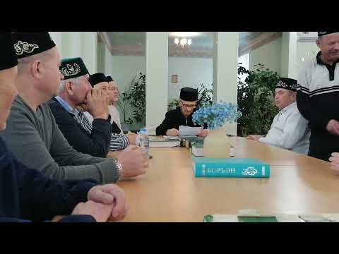 Видео: 04.03.2025ел. Мамадыш үзәк мәчеттә РАФИЛЬ абыйның ифтар мәҗлесе вәгазе...