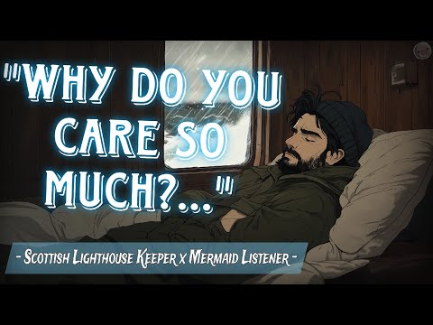 Видео: Уход за больным смотрителем маяка [Слушатель русалок] [M4A] [ASMR RP]