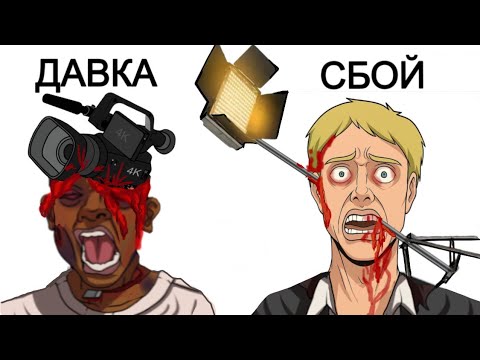 Видео: Самые Страшные Трагедии На Концертах