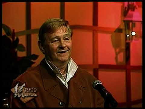Видео: Приложение к телеигре "Маркиза" Роман Виктюк. 1999 год.