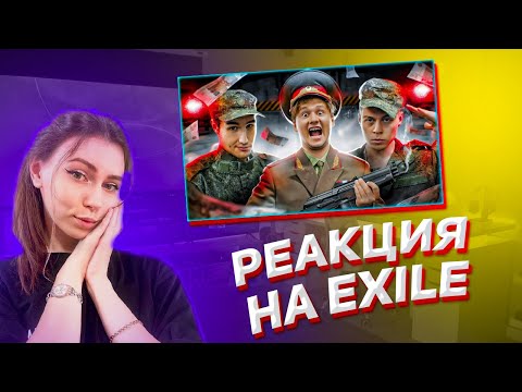 Видео: Фруктозка Смотрит -  ОТВЕТЬ НА ВОПРОС - ПОЛУЧИ 1000$ ! СТРИМЕРЫ ПОПАЛИ В АРМИЮ!