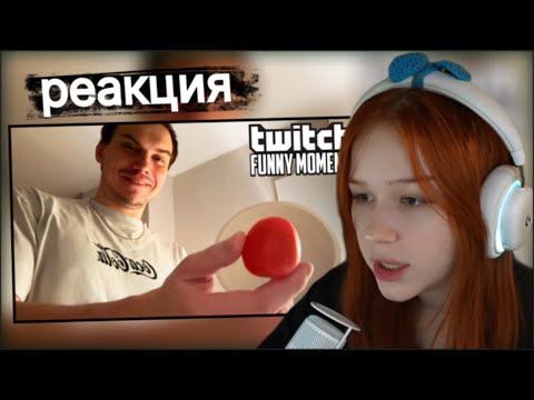 Видео: Морфи смотрит Топ Моменты с Twitch | Ночной Эксклюзив