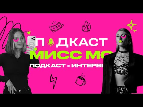 Видео: СБЕЖАЛА ОТ МУЖА В ДОМ МАТЕРЕЙ ОДИНОЧЕК