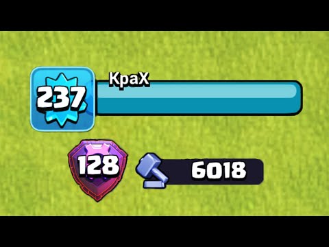 Видео: 6000 КУБКОВ 1 МИКСОМ И  1 РАССТАНОВКОЙ ! #КРАХ ! CLASH OF CLANS