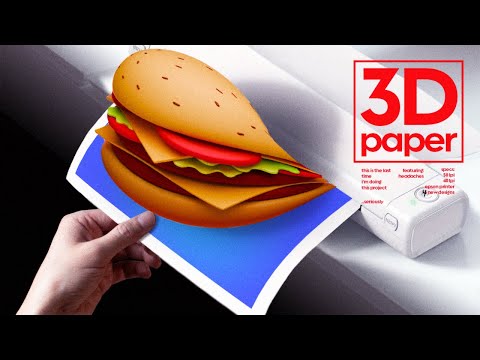 Видео: Голографические изображения, которые можно печатать (снова)