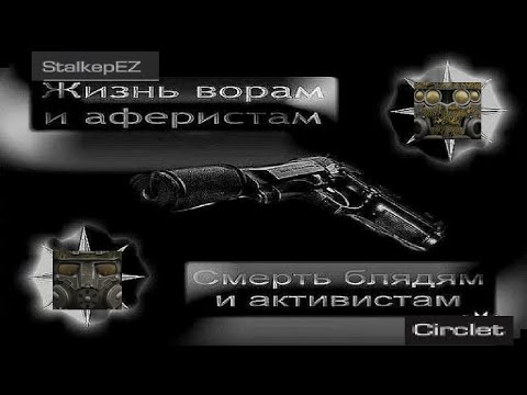 Видео: STALCRAFT X | urodgameplay | PVP | Сессии | КВ | Дуэли | HIGHLIGHTS#6
