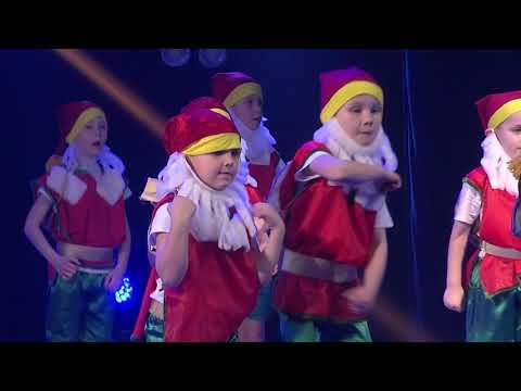 Видео: "Гноми" "Едельвейсики"