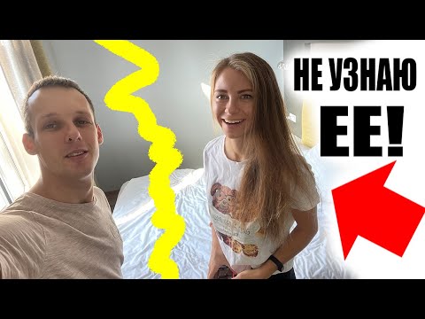 Видео: МЫ с Кристиной Сильно Поссорились Не УЗНАЮ ЕЕ!