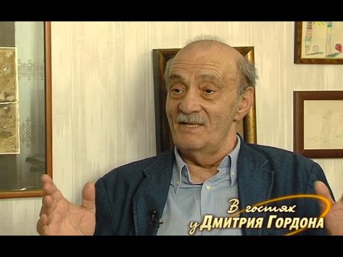 Видео: Георгий Данелия. "В гостях у Дмитрия Гордона". 1/3 (2009)