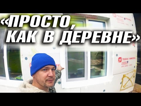 Видео: ЗА 1 ДЕНЬ РЕШИЛ ПРОБЛЕМУ ОТКОСОВ. ВСЁ! КАМЕРУ НА ПОЛКУ - ПРОПАДАЕМ С ЭКРАНОВ