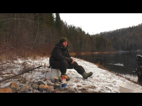 Видео: ДВЕ НОЧИ В ТАЙГЕ.РЫБАЛКА НА ХАРИУСА ПОЗДНЕЙ ОСЕНЬЮ.