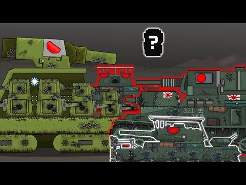 Видео: Все серии Железного монстра Китайского Кв-44 + Бонусная концовка - Мультики про танки