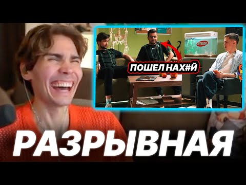 Видео: NIX СМОТРИТ ТУПЫЕ ВОПРОСЫ MALR1NE