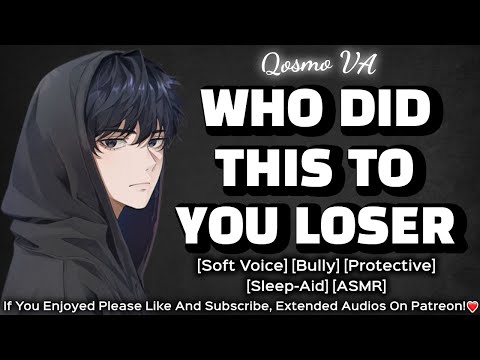 Видео: Защищающий хулиган сражается с тобой.. [Мягкий голос] [Защитный] [Аудио парня] [Ролевая игра ASMR]