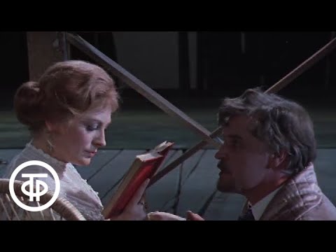 Видео: М.Горький. Дачники. Серия 1. МХАТ им. М.Горького (1979)