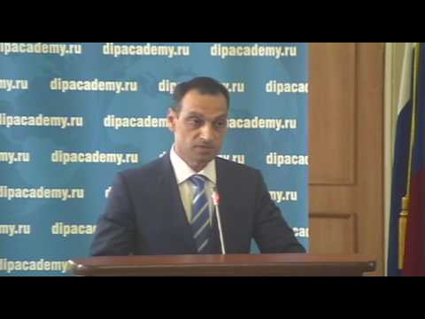 Видео: Защита Диссертации «МЕЖДУНАРОДНО-ПРАВОВОЙ РЕЖИМ ИНОСТРАННЫХ ИНВЕСТИЦИЙ»