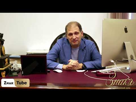 Видео: 122. Уникальные банкноты – значит «Эмиссия»