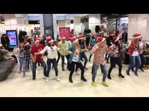 Видео: Style Dance / новогодний флешМоб