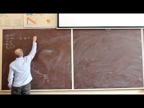 Видео: Плоскопараллельное движение твердого тела.  Часть 2