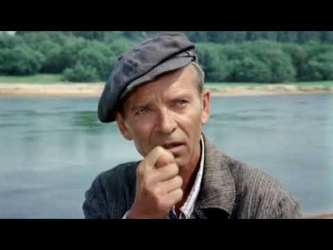 Видео: Стране со мной не повезло