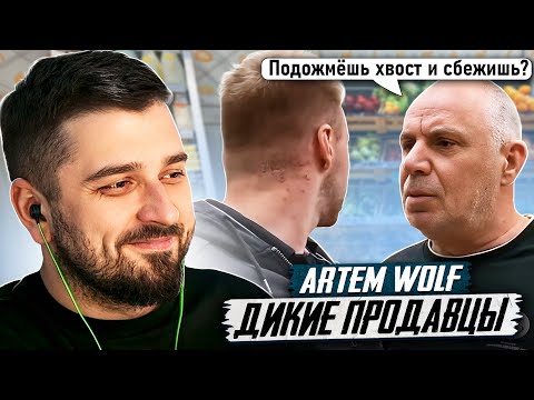 Видео: HARD PLAY РЕАКЦИЯ ПРОДАВЦЫ БРОСИЛИ МАГАЗИН И СБЕЖАЛИ / ДИКАЯ ПРОДАВЩИЦА НАКИНУЛАСЬ НА ПОКУПАТЕЛЯ.Ч1