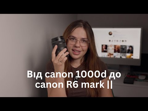 Видео: Вся моя техніка за роки зйомок: що варте уваги, а що ні