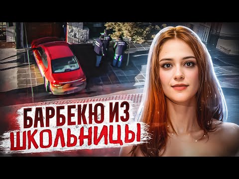 Видео: Из ада на волю, как преступник  снова оказался среди нас! Тру Крайм Истории.