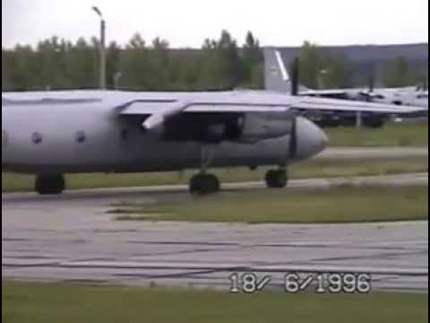 Видео: Полёты петровск 1996г
