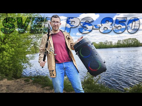 Видео: Новинка 2025 года! SVEN PS-850 круче и дешевле JBL?