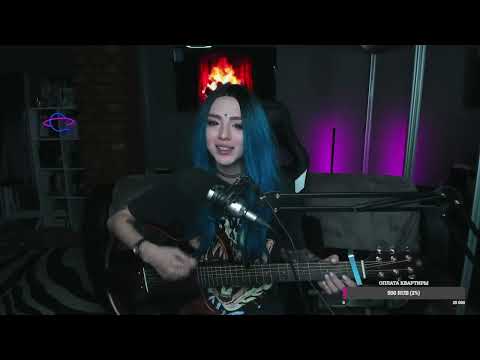 Видео: KaterinaSing - Железо поёт (cover by Flëur)