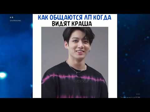 Видео: БТС подборка смешных💣 видео из ИНСТАГРАМА и не только😅💣#50