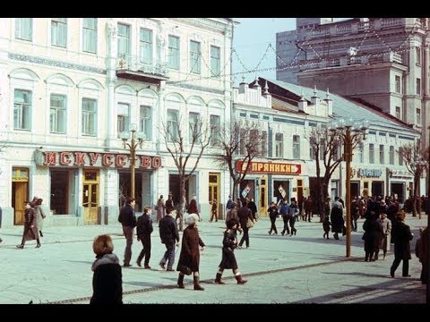 Видео: Саратов, проспект им. Кирова. 1986 г.