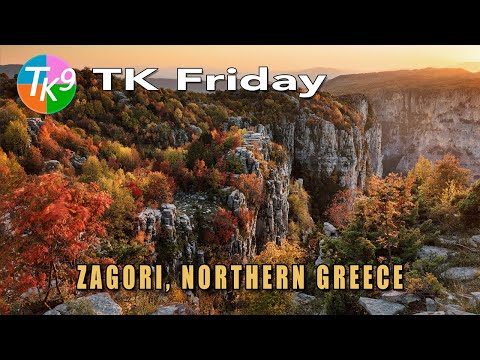 Видео: TK Friday: Загория, Северная Греция — полное редактирование с помощью плагина TK9 для Photoshop