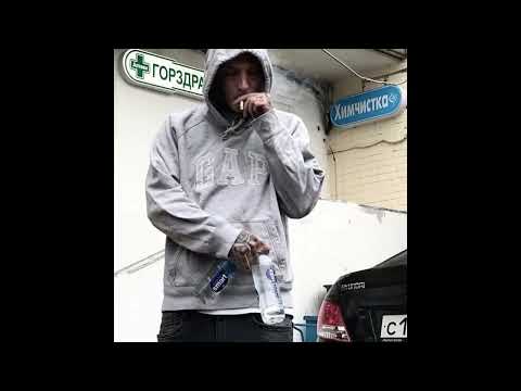 Видео: LOVV66 X CODE80 Х WormGanger X GLO type beat - Skyfall (prod. by SENSME)