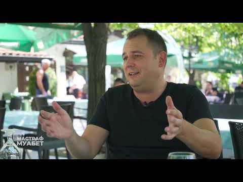 Видео: Штип со Коки - ВТОР ДЕЛ