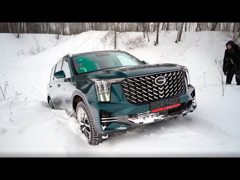 Видео: Вот ЭТО отлично, даже на фоне Кодиака! GAC GS8 2023