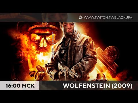 Видео: Wolfenstein (2009). Блажкович, шпион, который нашел Тульский пряник