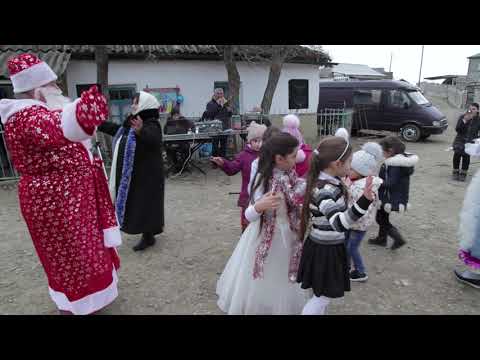 Видео: Новогоднее мероприятие в селе Буткент