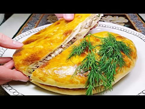 Видео: ЛЕПЕШКИ ХАЧАПУРИ С МЯСОМ невероятно вкусные! НИКТО НЕ ВЕРИТ что готовить их ТАК ПРОСТО!