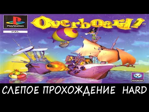 Видео: [PS1/EUR] Overboard! (HARD) [СЛЕПОЕ ПРОХОЖДЕНИЕ] - 06. Inca Region: Level 2